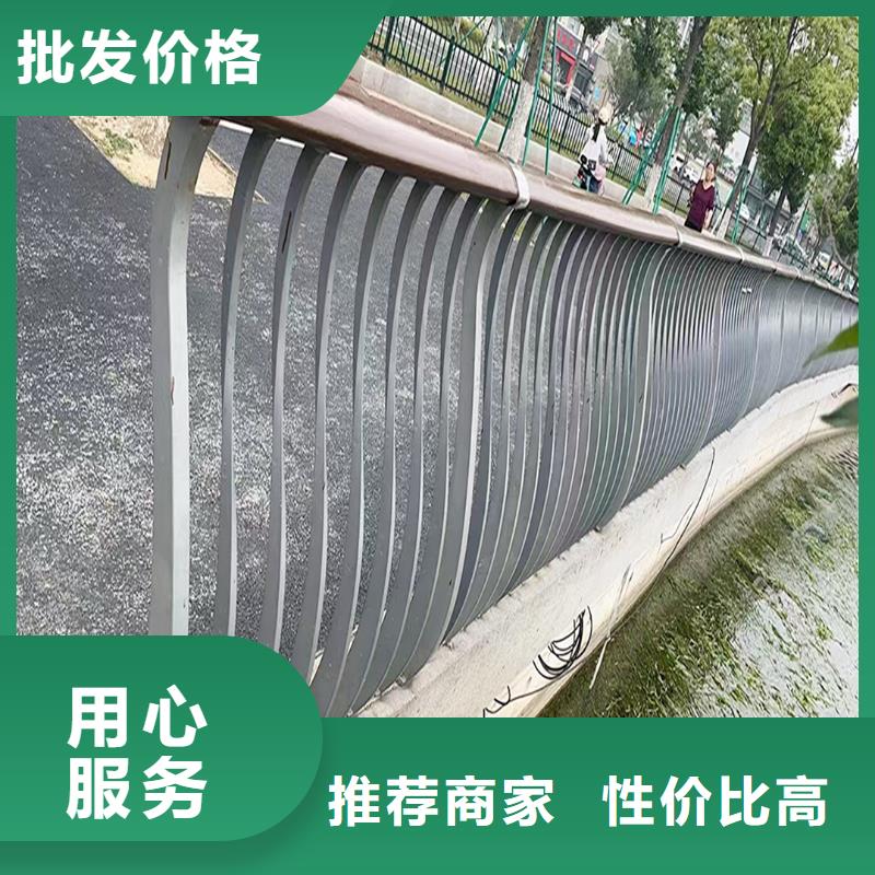 科陽鋁合金陽臺欄桿廠家貨源直供鋁合金防護欄