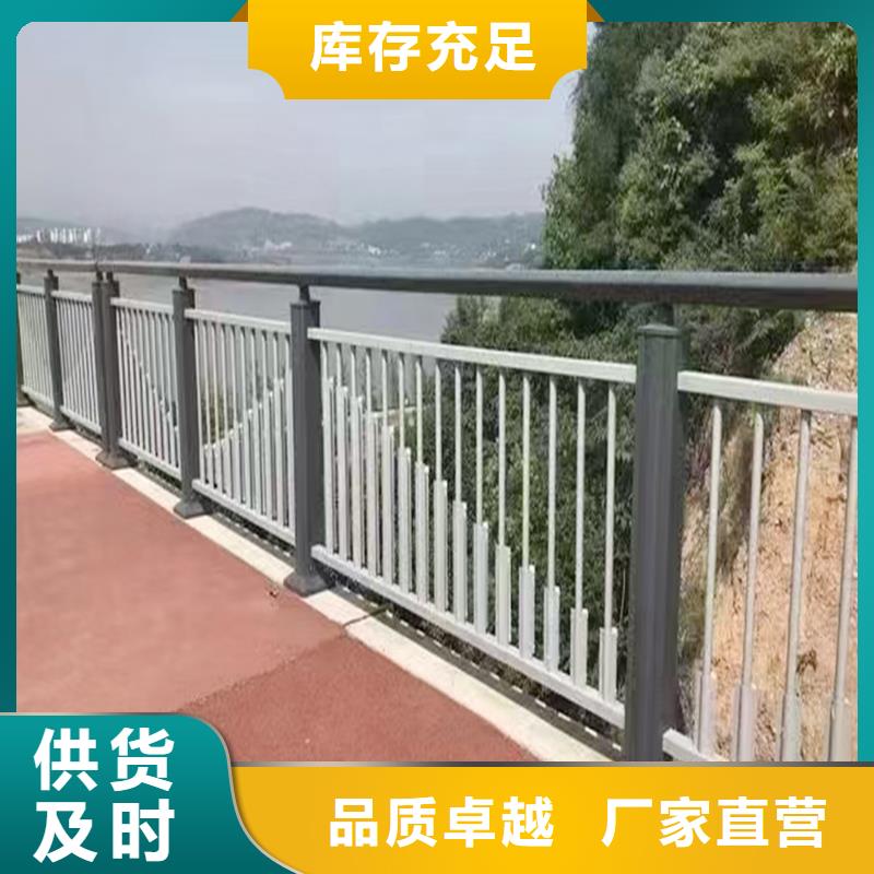 科陽鋁合金陽臺欄桿廠家優良材質鋁合金橋梁護欄
