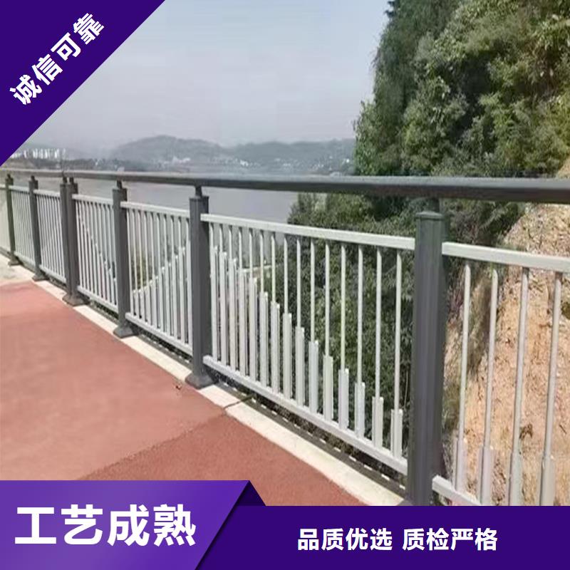科陽鋁合金陽臺欄桿切割零售品質優選鋁合金樓梯護欄