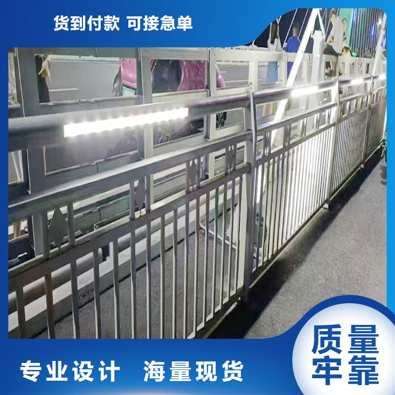 科陽鋁合金護欄現場安裝極速鋁合金橋梁護欄