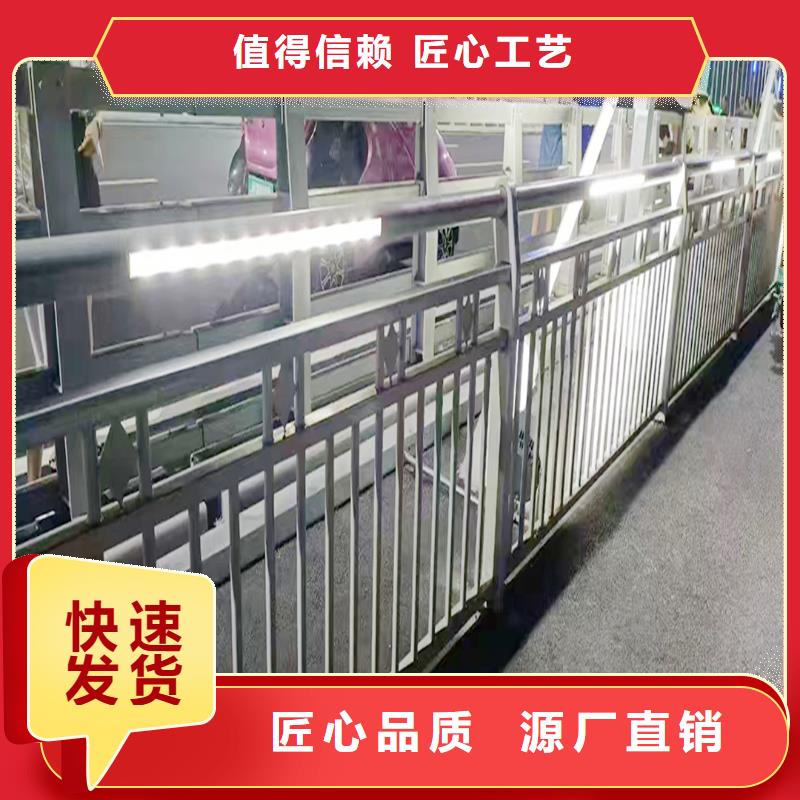 科陽鋁合金樓梯護欄現(xiàn)場安裝精品優(yōu)選鋁合金天橋護欄