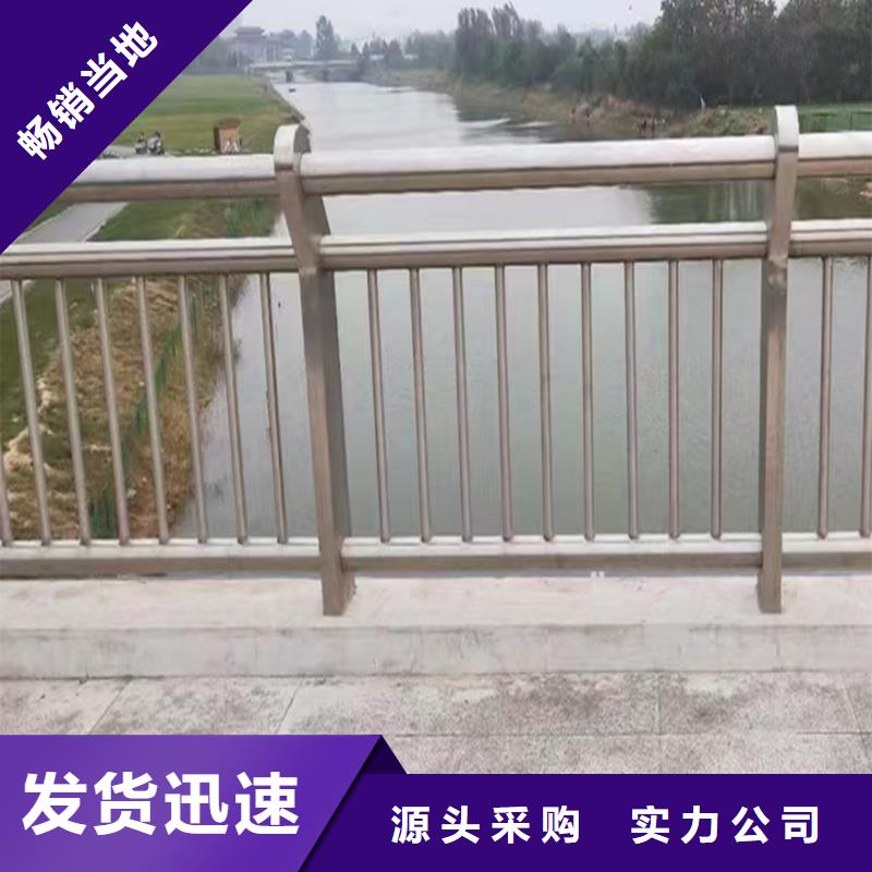 科陽鋁合金陽臺護欄切割零售質量優選鋁合金防撞護欄
