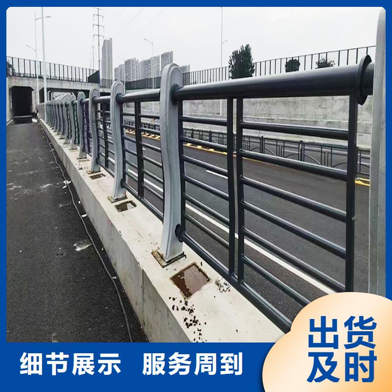 鋁合金天橋護欄嚴選好貨鋁合金橋梁護欄