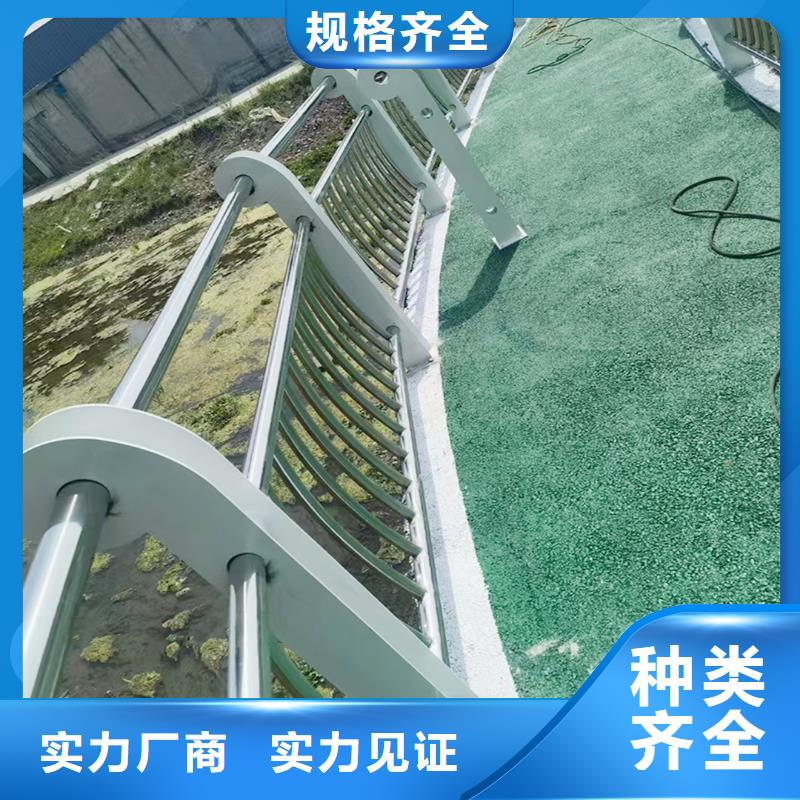 科陽鋁合金護欄廠家經久耐用鋁合金欄桿