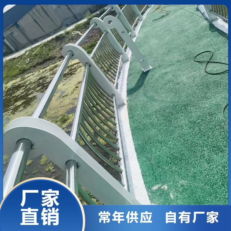 科陽鋁合金樓梯護欄生產廠家極速鋁合金天橋護欄