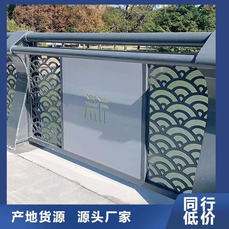 鋁合金防撞護欄源頭廠商