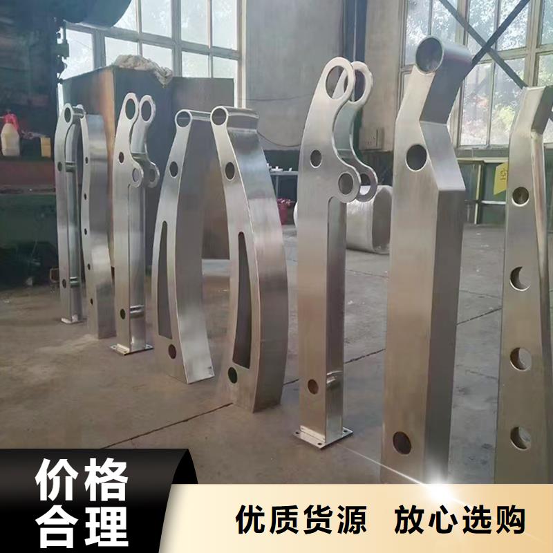 科陽鋁合金陽臺欄桿切割零售注重細節鋁合金樓梯護欄