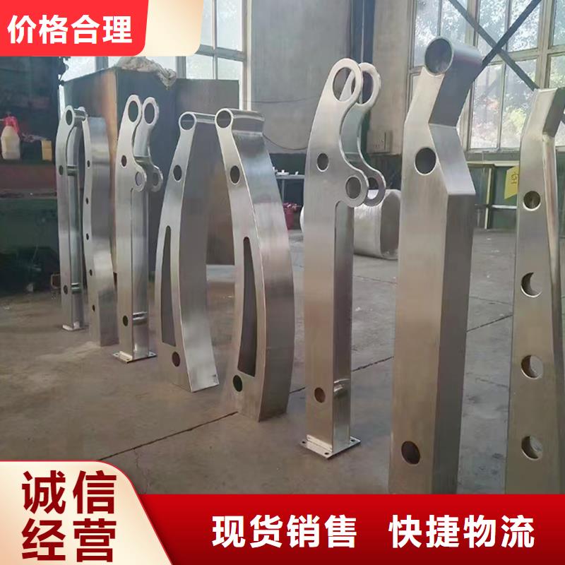 科陽鋁合金陽臺護欄切割零售質量優選鋁合金防撞護欄