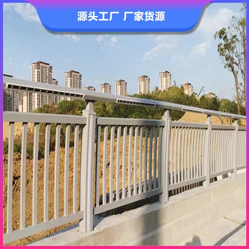 科阳铝合金楼梯护栏生产厂家免费寄样铝合金桥梁护栏