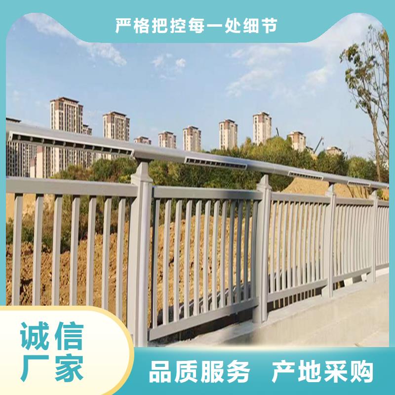 鋁合金橋梁護(hù)欄質(zhì)量牢靠