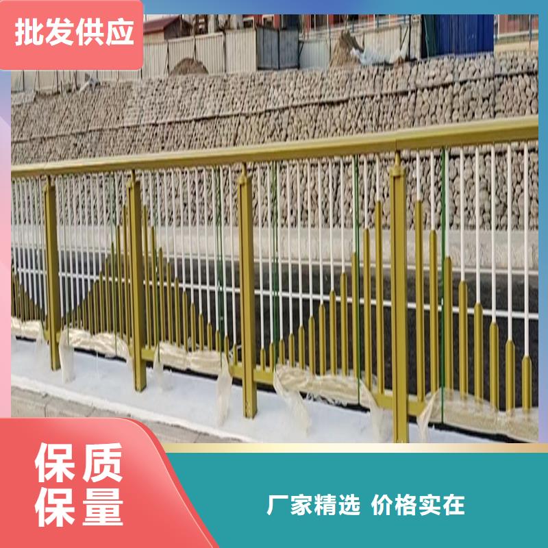 科陽(yáng)鋁合金天橋欄桿現(xiàn)場(chǎng)安裝質(zhì)量?jī)?yōu)選鋁合金防撞護(hù)欄