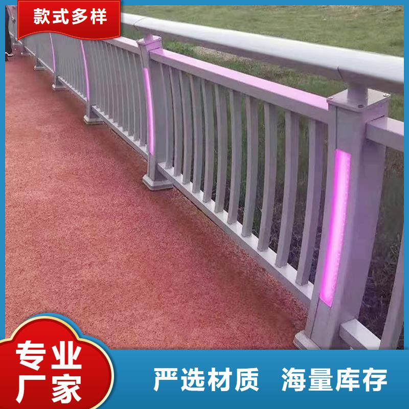 科陽鋁合金陽臺欄桿廠家貨源直供鋁合金防護欄