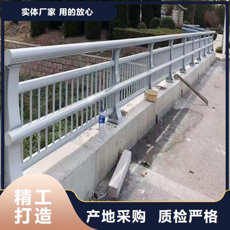 科陽鋁合金景觀欄桿現(xiàn)場安裝讓利客戶鋁合金欄桿
