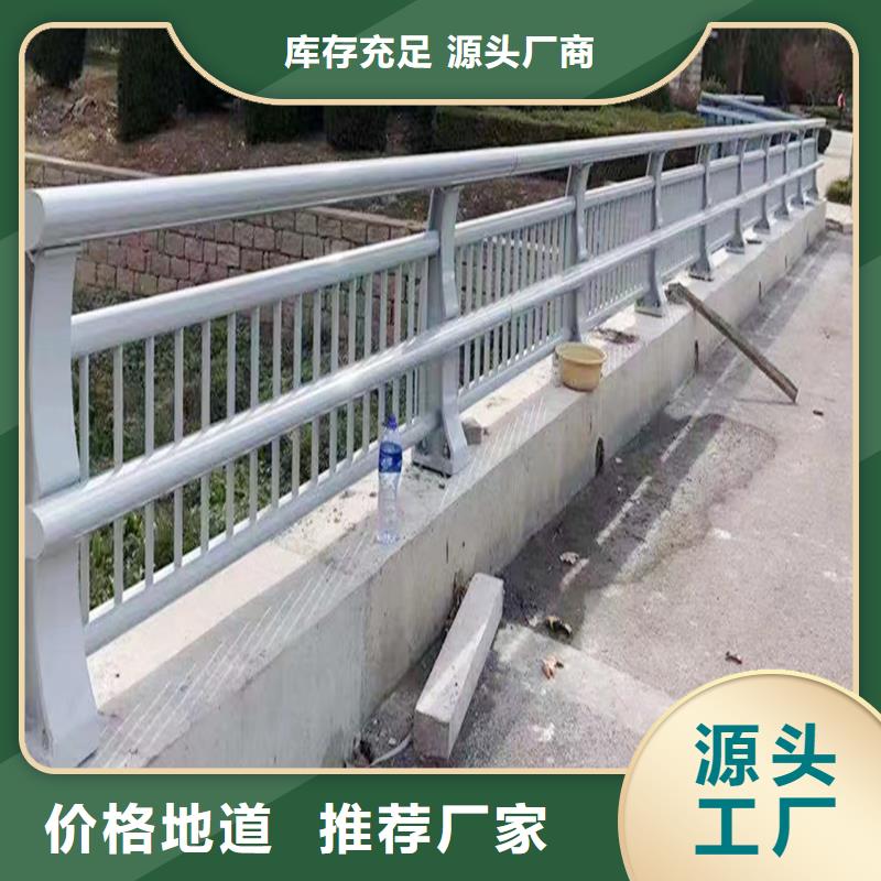 科阳铝合金楼梯栏杆现场安装款式多样铝合金天桥护栏