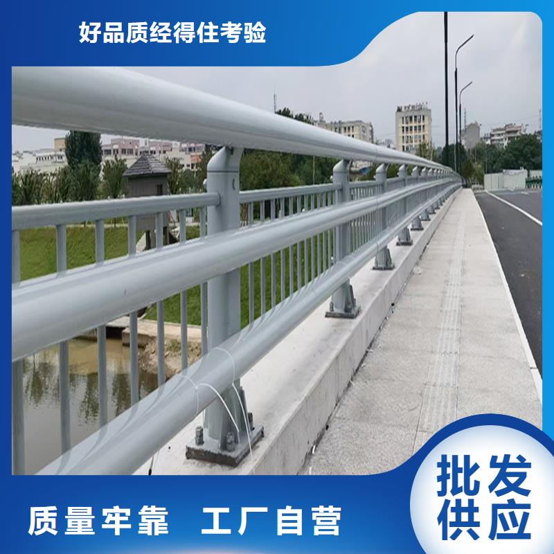科阳铝合金阳台栏杆现场安装值得信赖铝合金防护栏