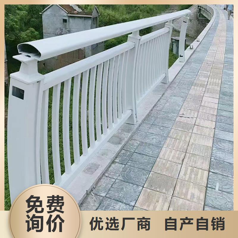 科阳铝合金楼梯栏杆切割零售优选原材铝合金桥梁护栏