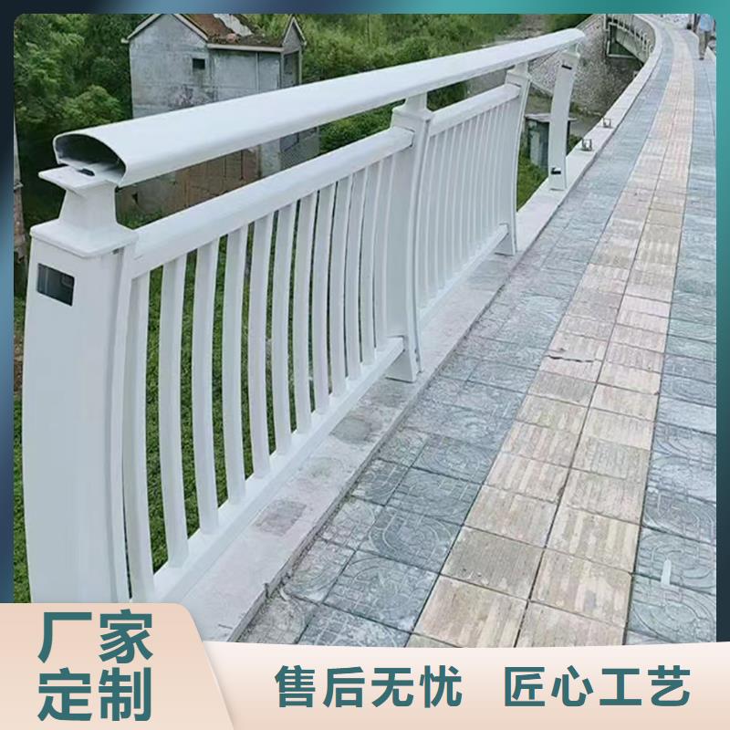 鋁合金天橋護欄來圖專注質量鋁合金防撞護欄
