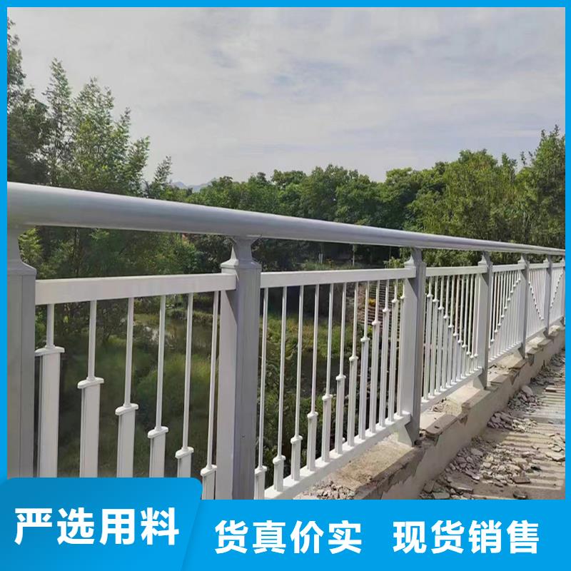 鋁合金天橋護欄嚴選好貨鋁合金橋梁護欄