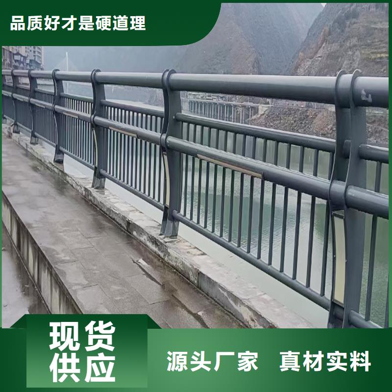 鋁合金欄桿庫存量大批發鋁合金欄桿