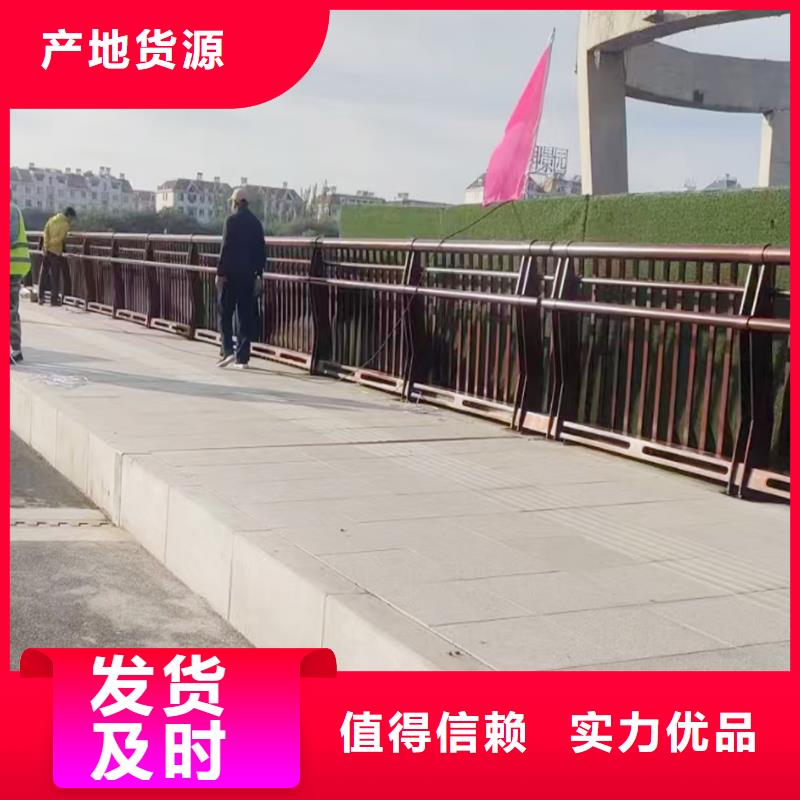 科阳铝合金景观护栏现场安装款式多样铝合金桥梁护栏
