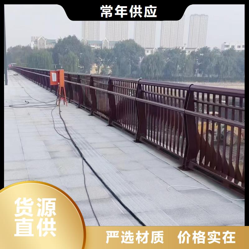 科陽鋁合金樓梯護欄現場安裝及時鋁合金欄桿