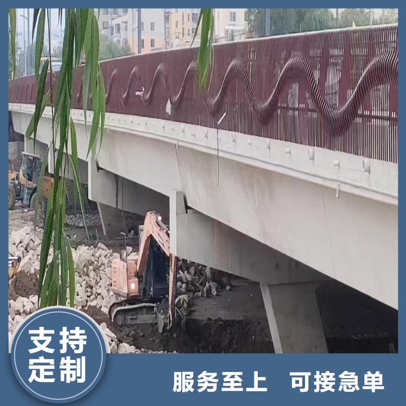 科陽鋁合金樓梯護欄加工工廠批發鋁合金防護欄