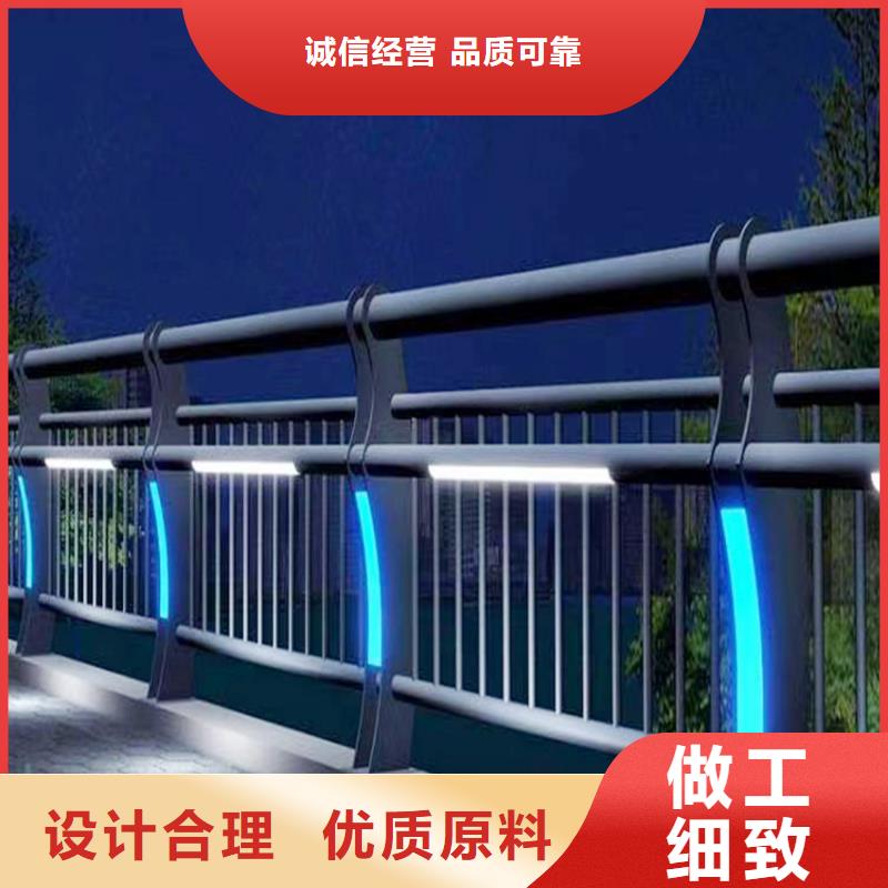 科陽鋁合金樓梯護(hù)欄切割零售精益求精鋁合金防撞護(hù)欄