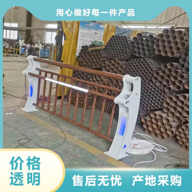 科陽鋁合金景觀欄桿廠家用途廣泛鋁合金防護欄
