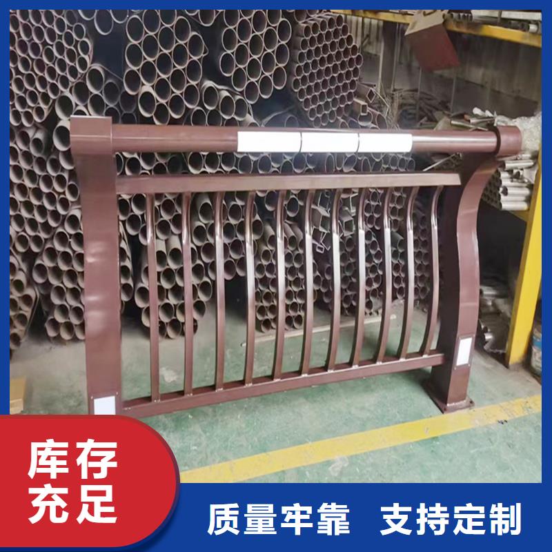 科陽鋁合金樓梯護欄生產廠家極速鋁合金天橋護欄
