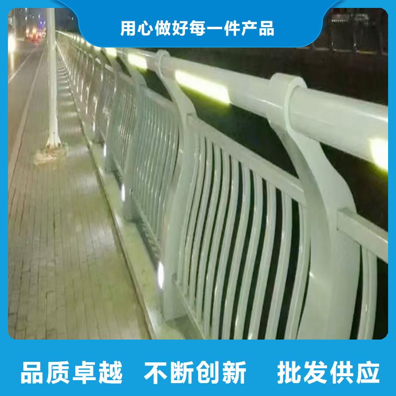 科阳铝合金天桥栏杆切割零售品质可靠铝合金楼梯护栏