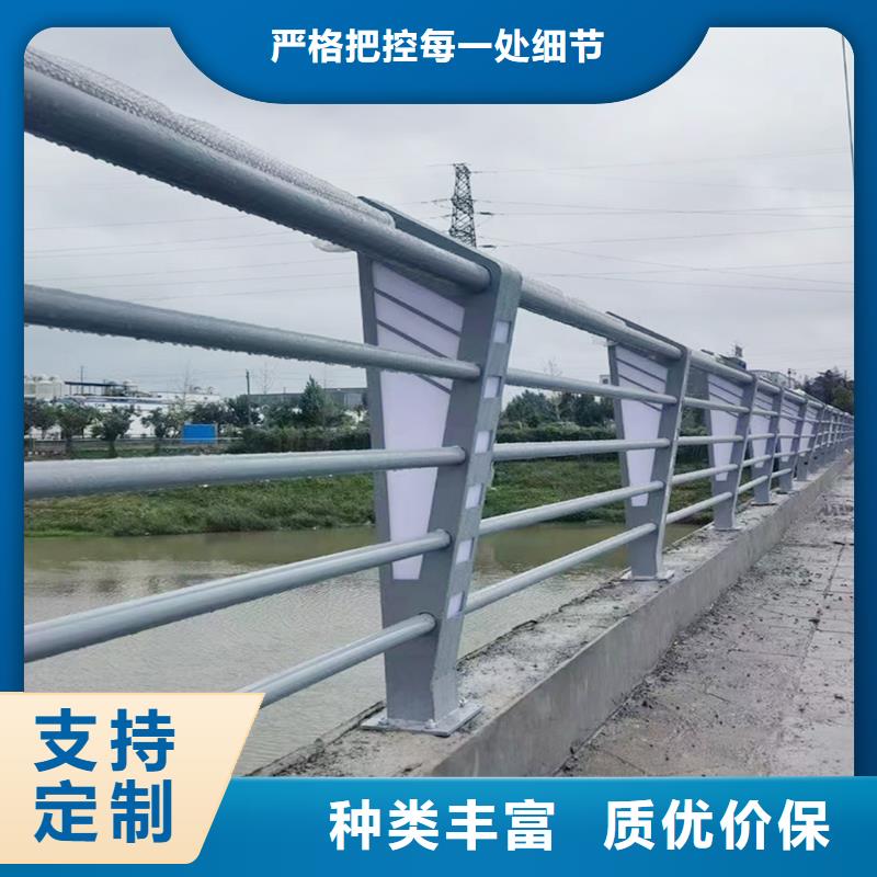 科陽鋁合金天橋護欄生產廠家實力廠家鋁合金防護欄