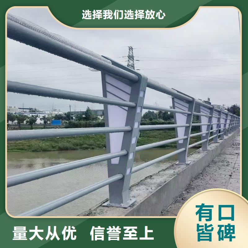 科陽鋁合金天橋護欄加工實惠鋁合金防護欄