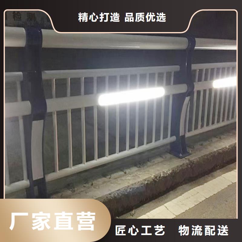 科陽鋁合金陽臺護欄加工客戶好評鋁合金橋梁護欄