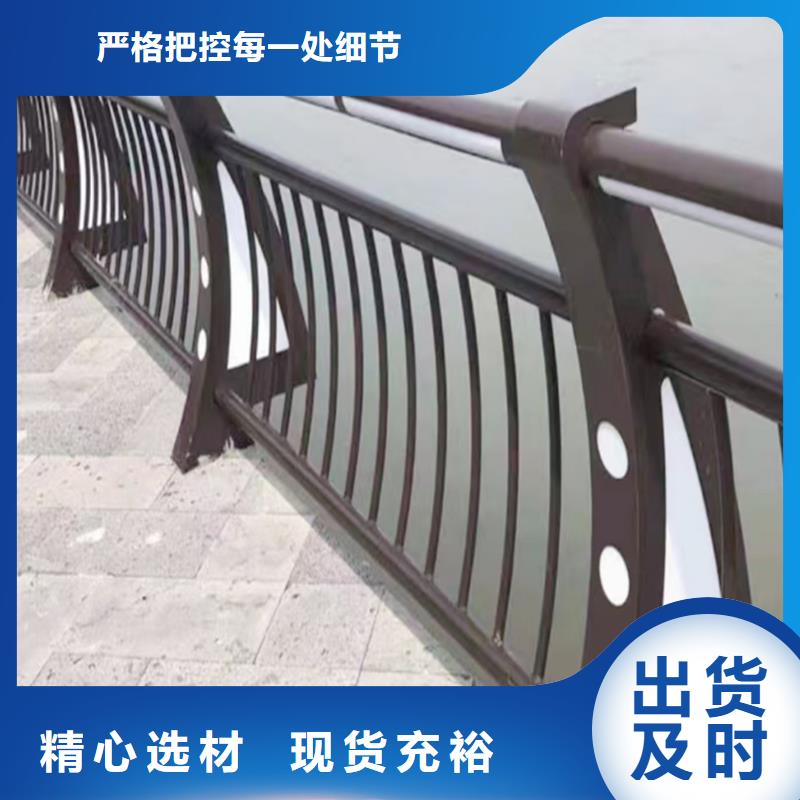 鋁合金天橋護(hù)欄源頭供應(yīng)直營鋁合金天橋護(hù)欄
