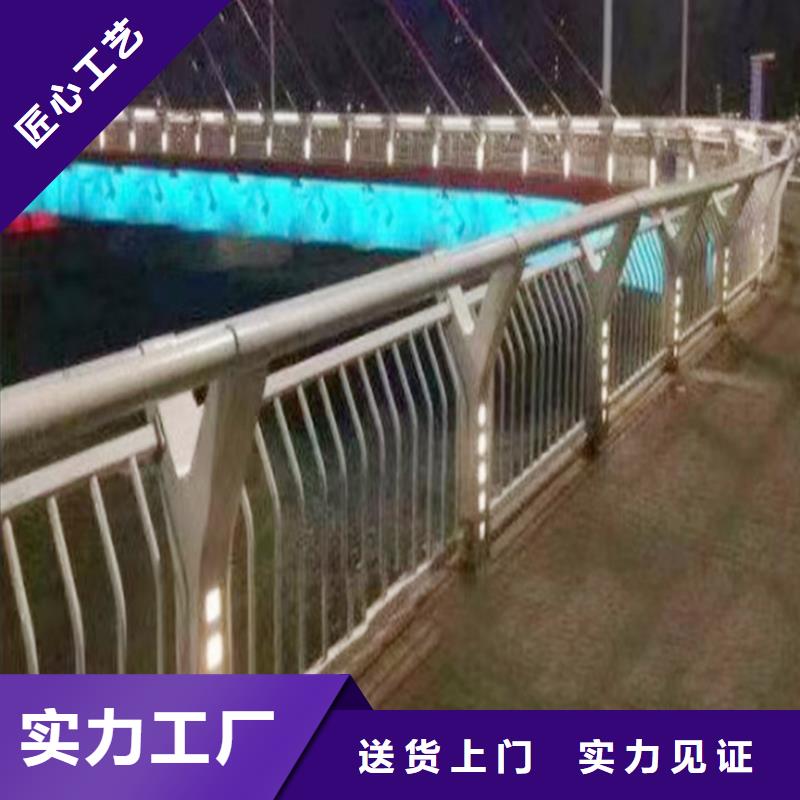 科陽鋁合金樓梯護欄生產廠家極速鋁合金天橋護欄