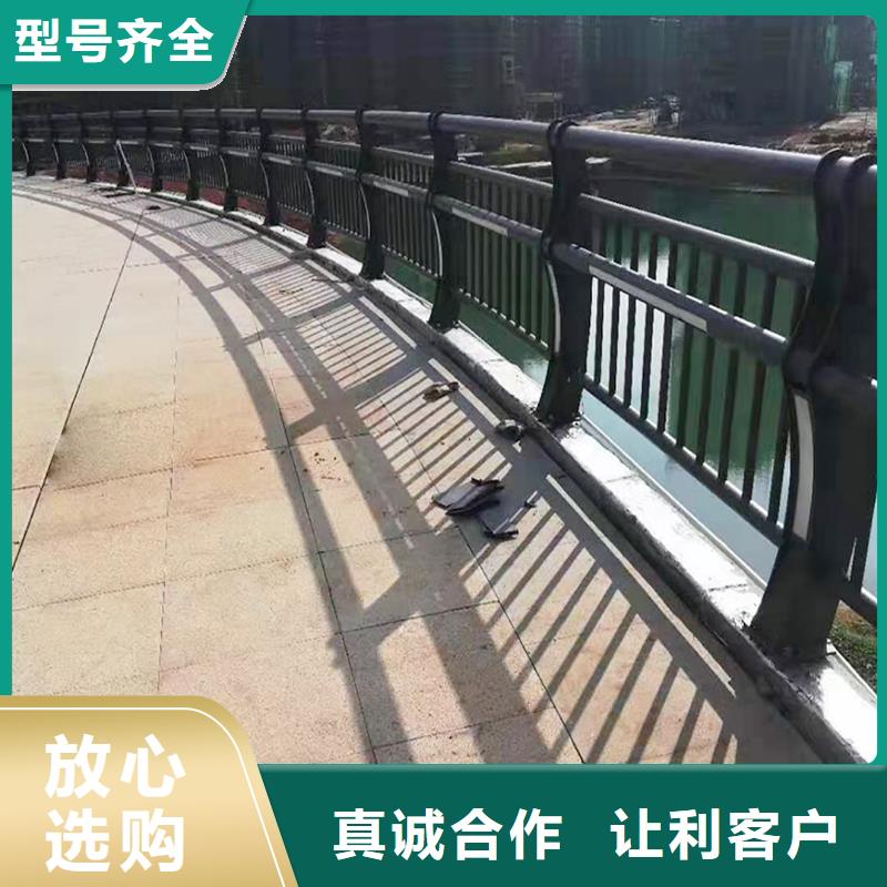 科陽鋁合金樓梯護(hù)欄切割零售精益求精鋁合金防撞護(hù)欄
