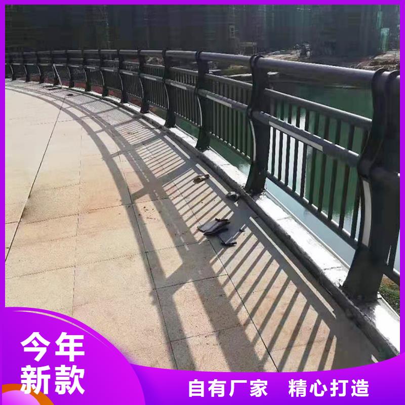 鋁合金欄桿48小時實地大廠鋁合金欄桿