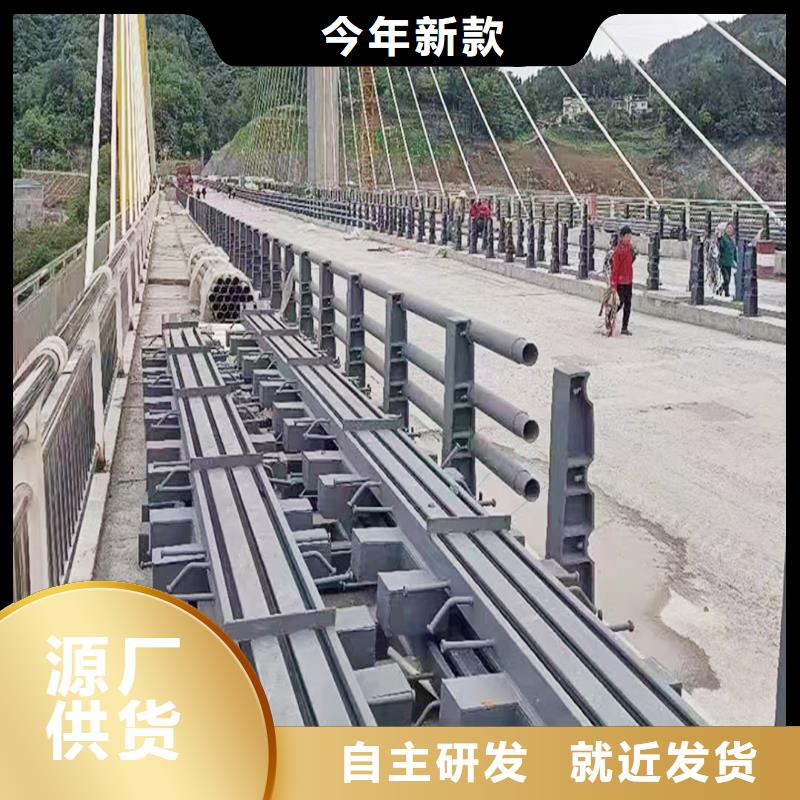 鋁合金橋梁護(hù)欄質(zhì)量牢靠
