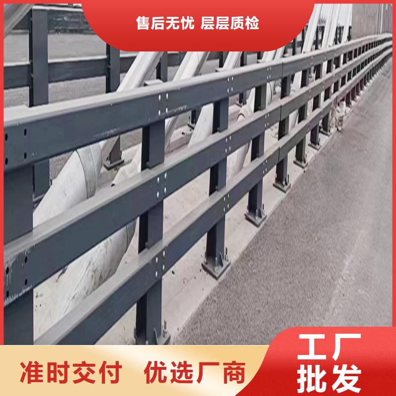 鋁合金橋梁護欄支持貨到付清