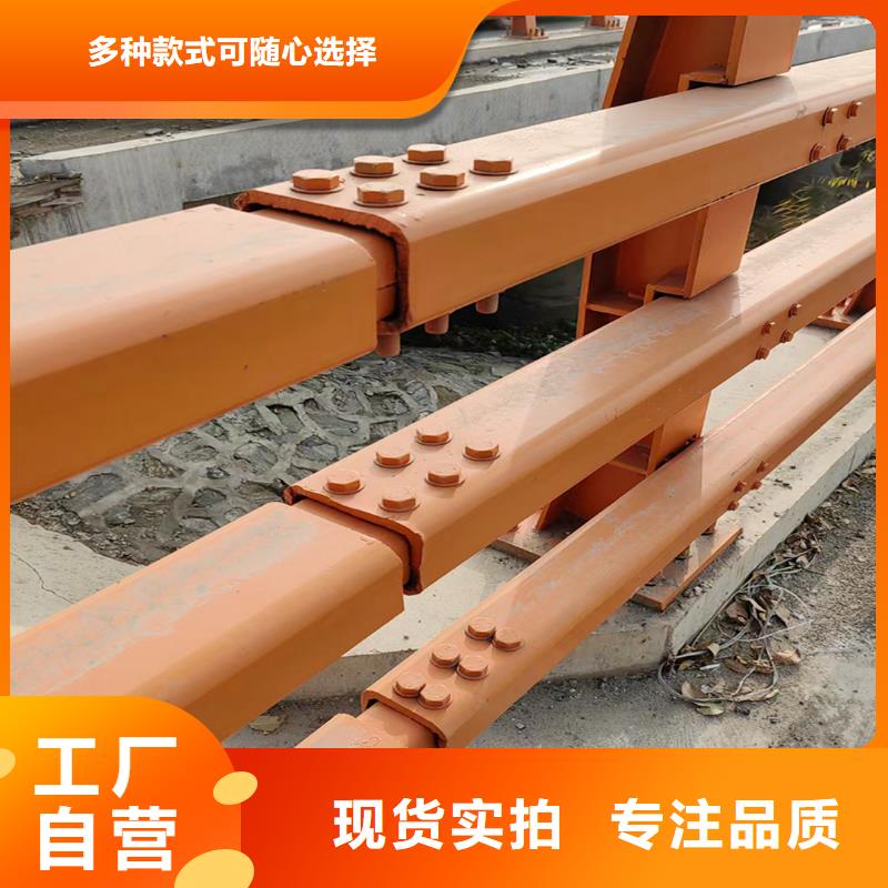 科陽鋁合金樓梯欄桿生產廠家實地大廠鋁合金樓梯護欄