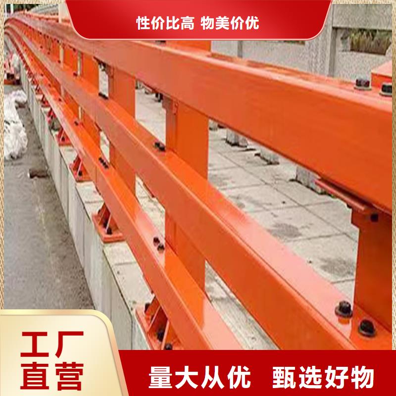鋁合金天橋護欄來圖專注質量鋁合金防撞護欄
