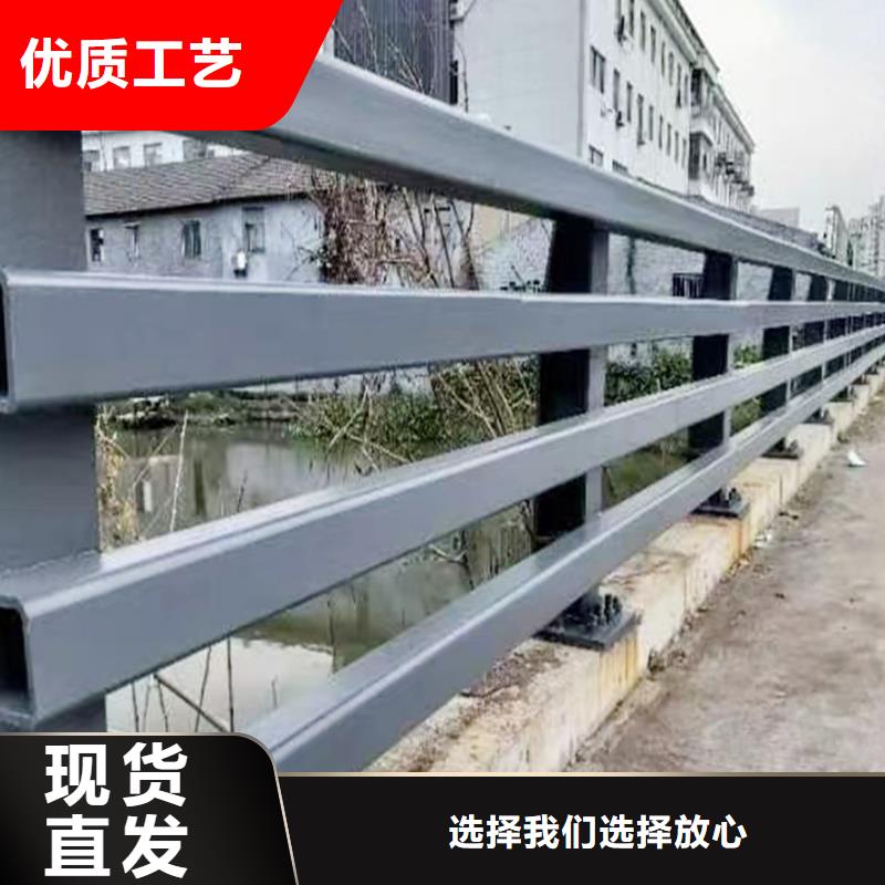 科陽鋁合金樓梯護欄現場安裝及時鋁合金欄桿
