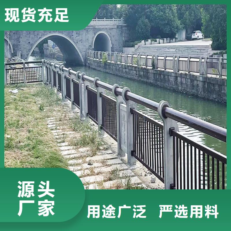 科陽鋁合金橋梁護欄生產廠家品質卓越鋁合金欄桿