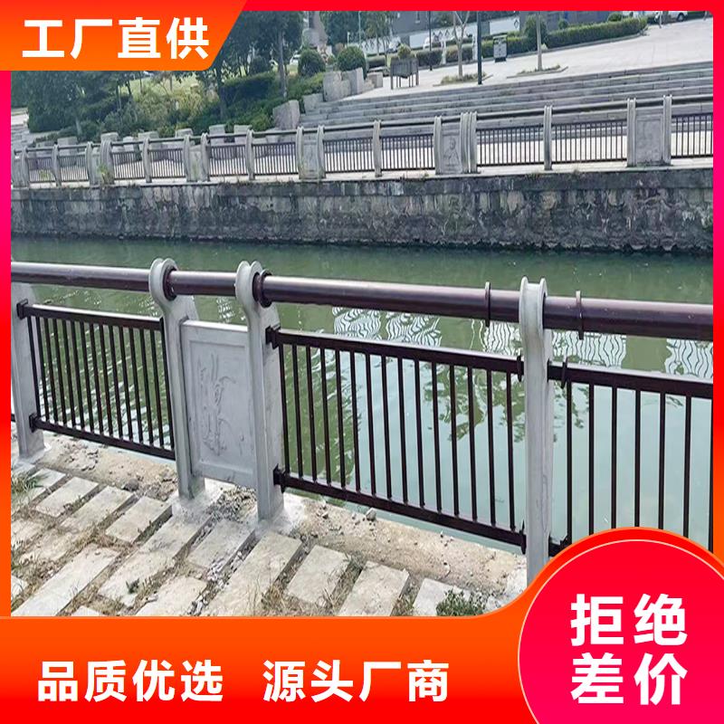 科陽鋁合金天橋護(hù)欄加工及時鋁合金欄桿
