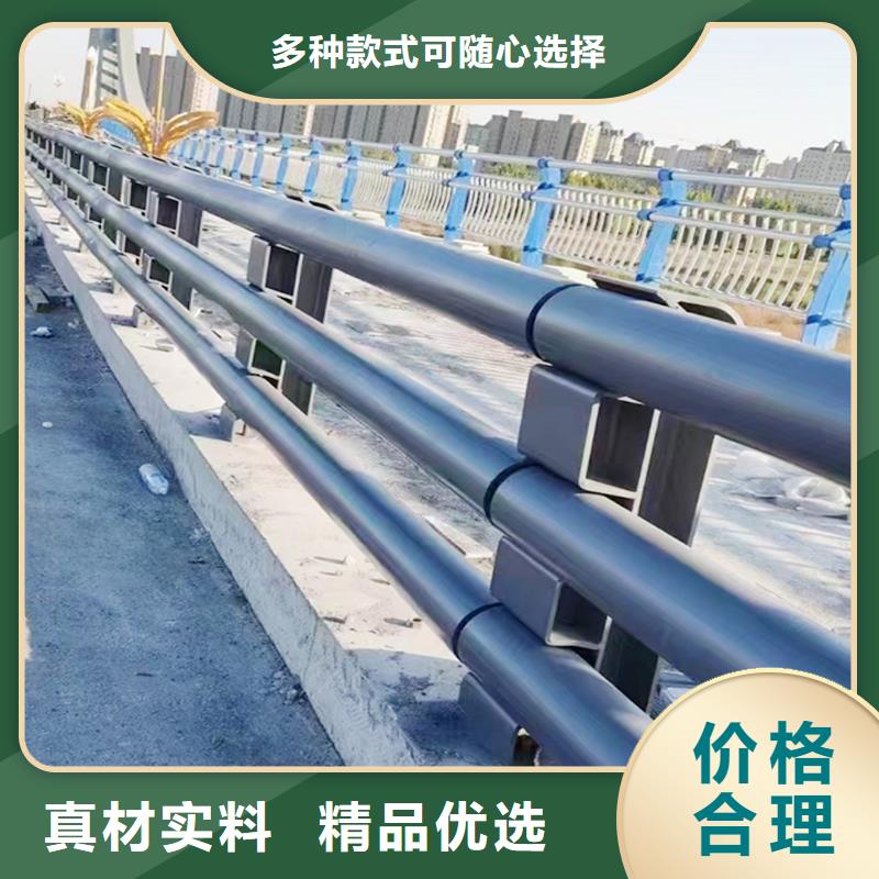 鋁合金橋梁護欄支持貨到付清