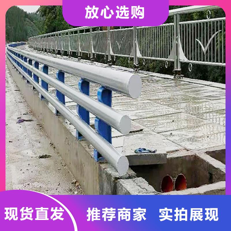 科陽鋁合金樓梯護欄加工庫存豐富鋁合金防護欄