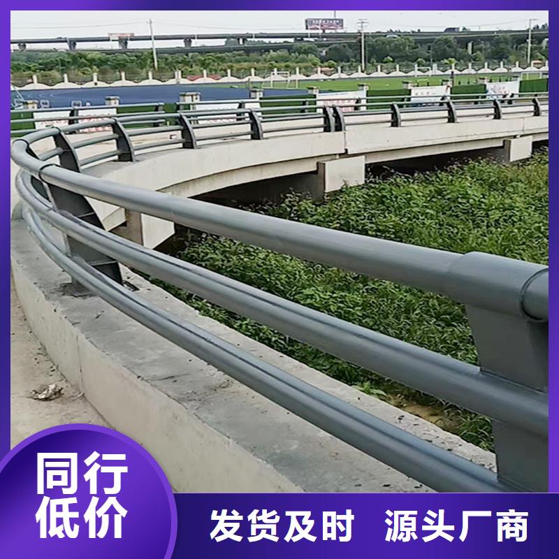 科陽鋁合金橋梁護欄施工安裝迅速鋁合金天橋護欄