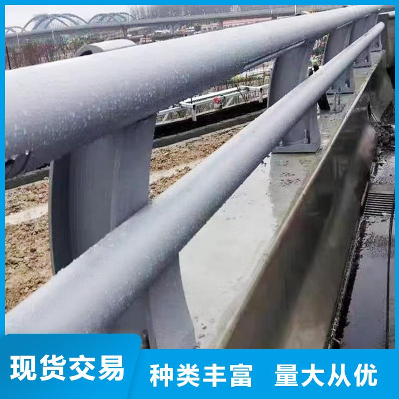 科陽鋁合金樓梯護(hù)欄切割零售精益求精鋁合金防撞護(hù)欄