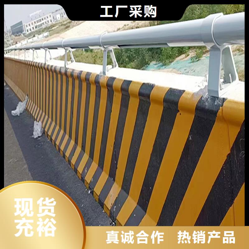 鋁合金欄桿支持貼心售后嚴謹工藝鋁合金天橋護欄
