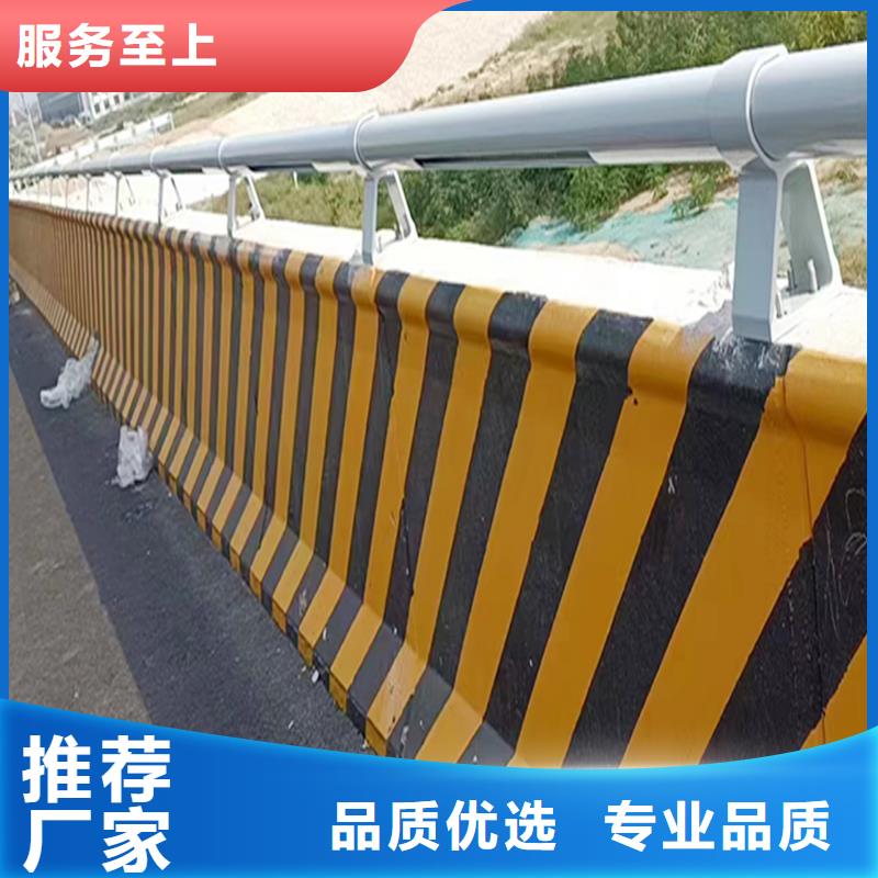 科陽鋁合金天橋護欄加工實惠鋁合金防護欄